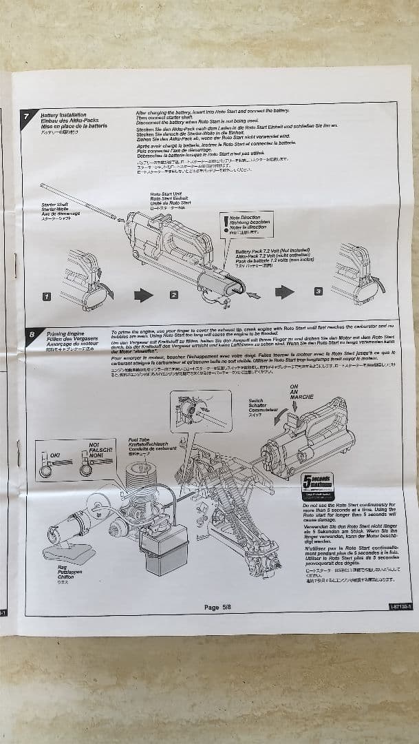 HPI レーシング ロートスターター 2 新品未使用 シャフトOリング3個付き