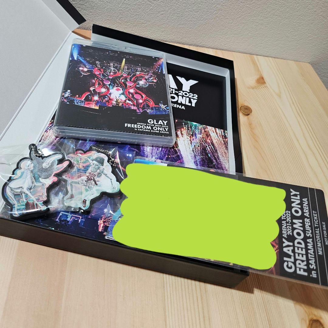 【G-DIRECT限定】GLAY FREEDOM ONLY TOUR