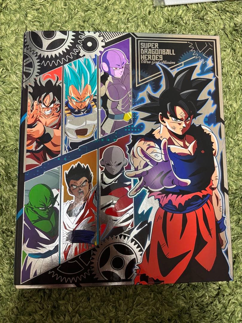 【カード】スーパードラゴンボールヒーローズ　9ポケットバインダーセット