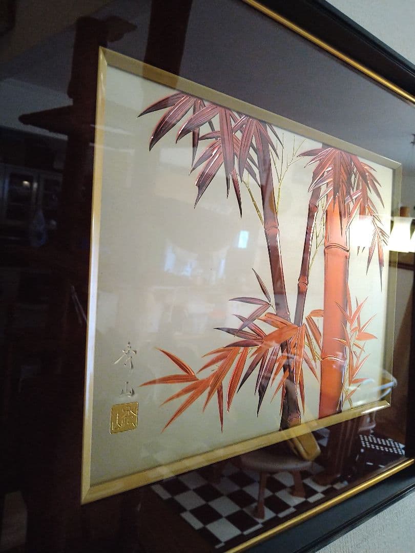 #彫金 #赤竹 #開運 #縁起物 #金属アート