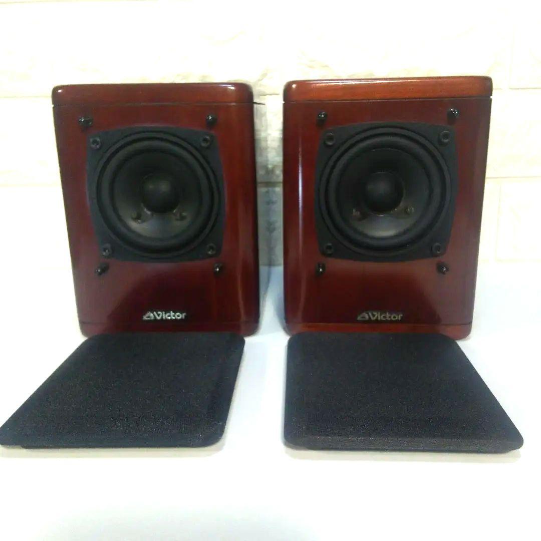 C*k様 Victor SP-FS1 スピーカーシステム
