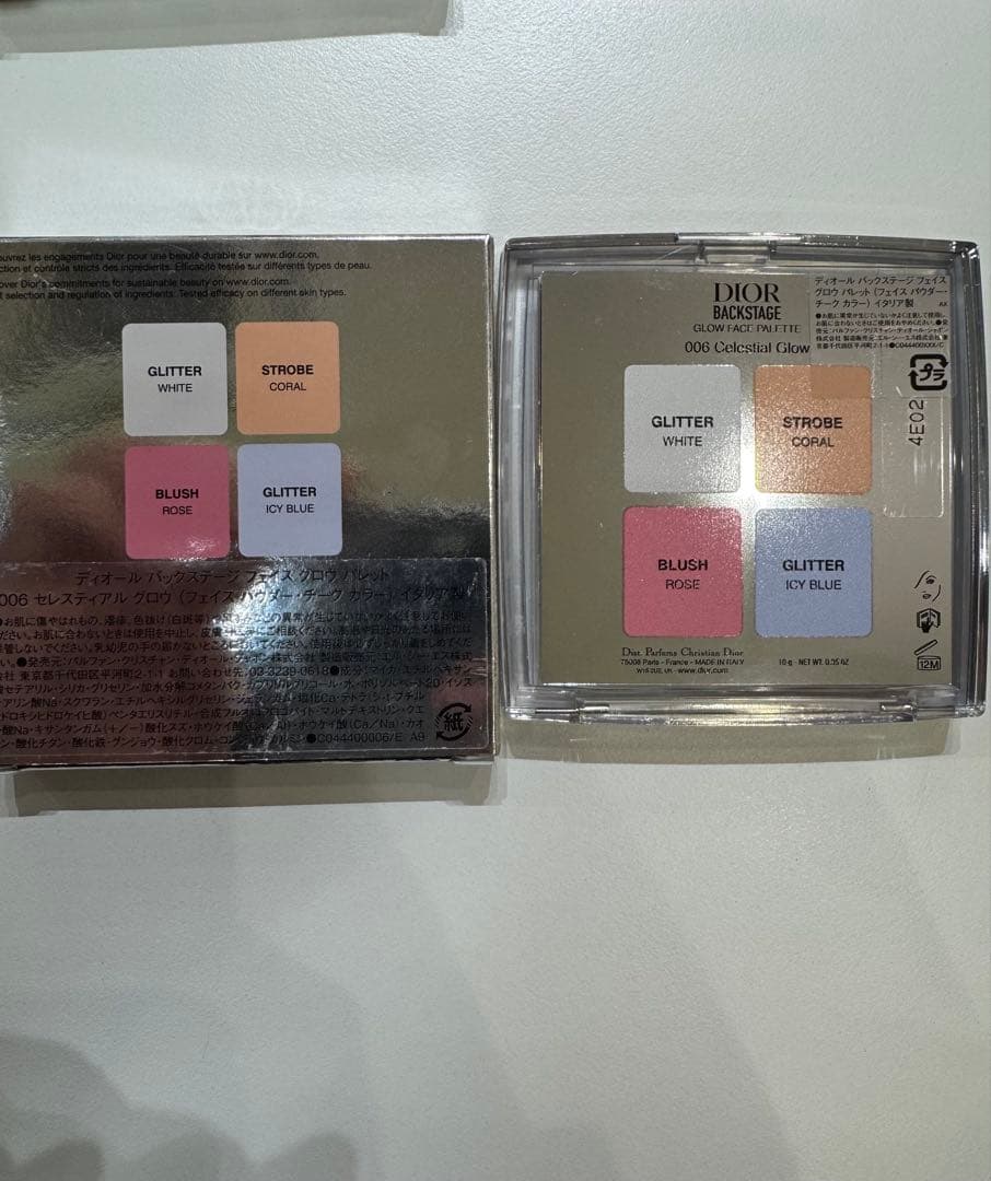 未使用　ディオール　バックステージ　フェイスグロウパレット006、004おまとめ