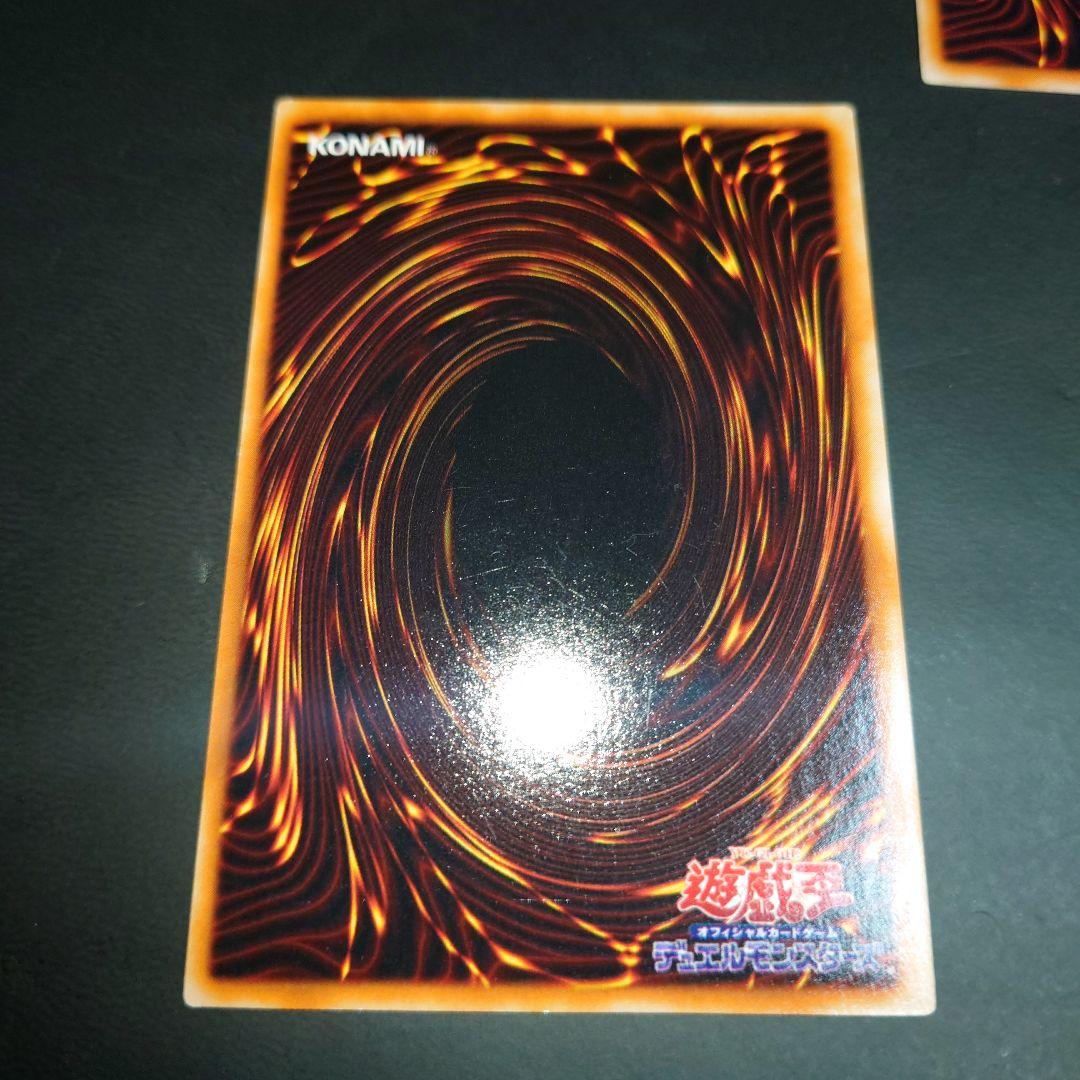 封印されしエクゾディア 2期 シークレット フルコンプリート