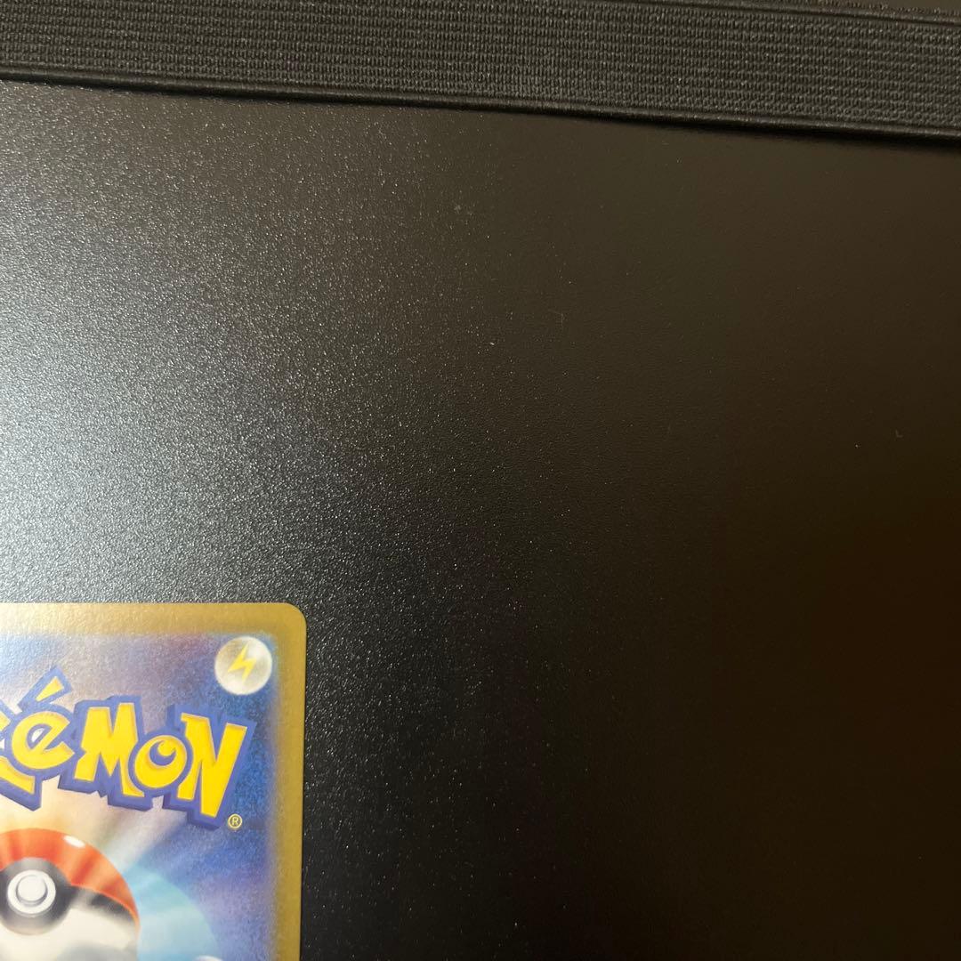 メガリザードンx ex sar センタリング良好　値下げ可