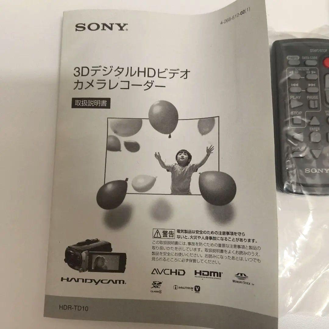 SONY 3D撮影可能 ビデオカメラ HDR-TD10 本体