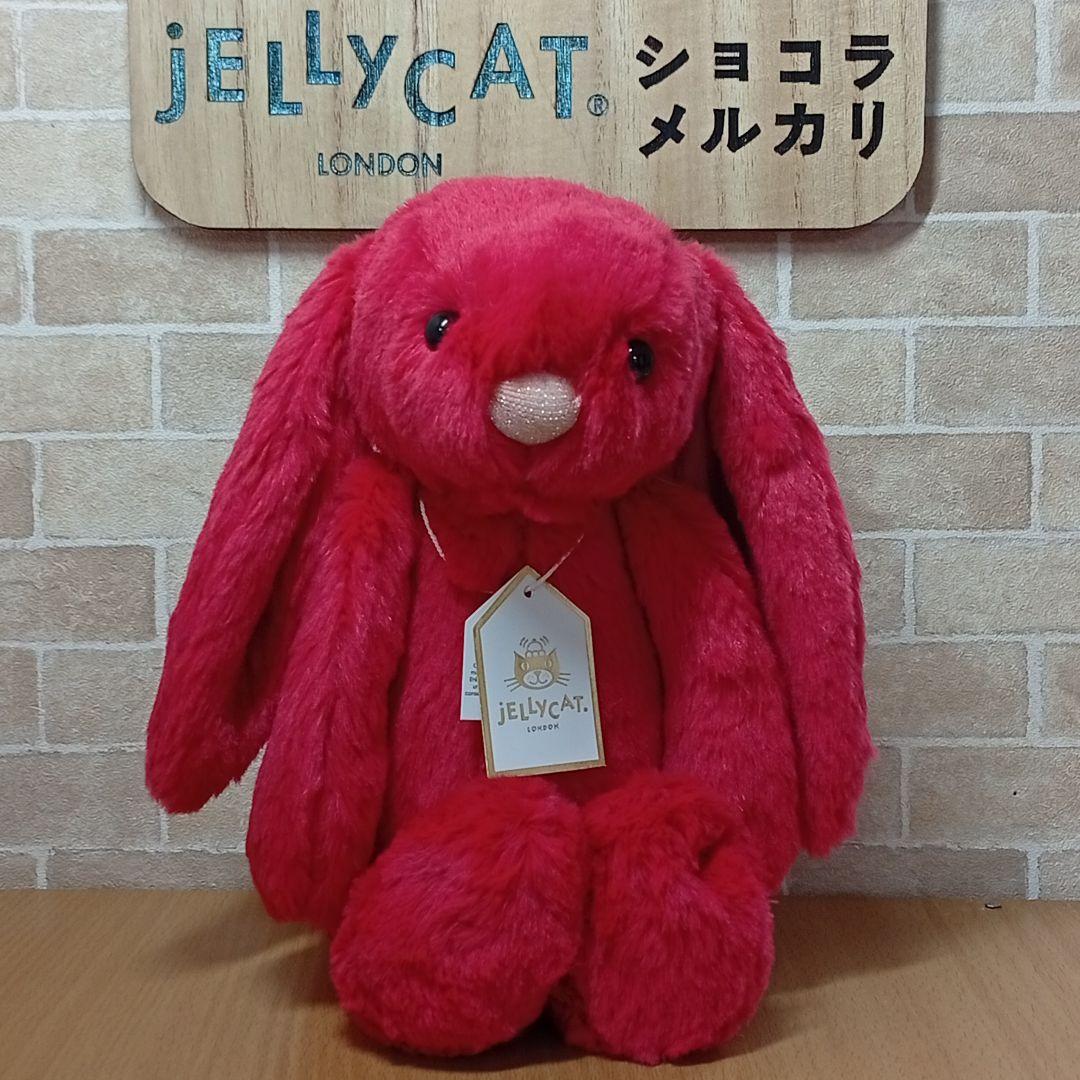  Luxe Bunny Scarlett 赤うさぎ ぬいぐるみM