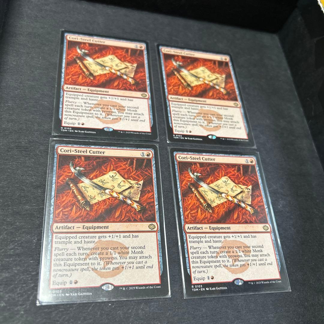 コーリ鋼の短刀　4枚　英語