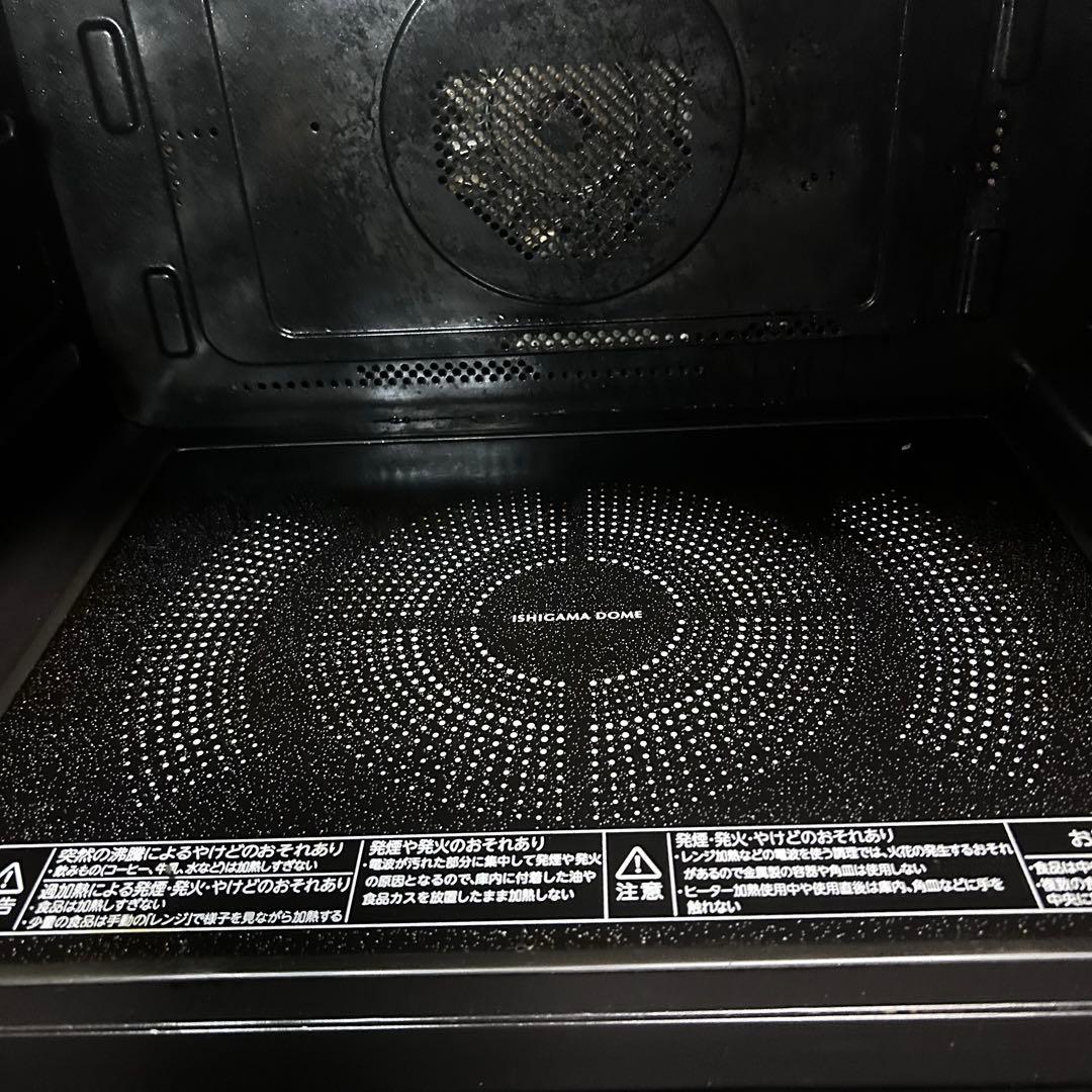 【良品】東芝　石窯ドーム 　オーブンレンジ　ER-WD7000　最上位　送料無料