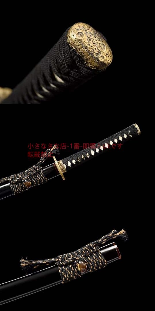 銅装T 10焼刃牛角鞘『嫦娥奔月』 古兵器 武具 刀装具 日本刀 模造刀 居合刀