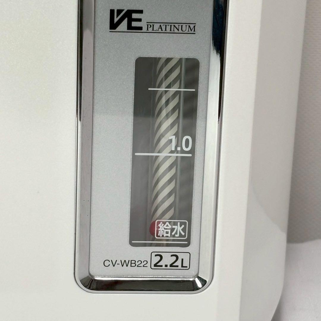 展示品 象印マホービン 電気ポット 2.2L ホワイト CV-WB22-WA