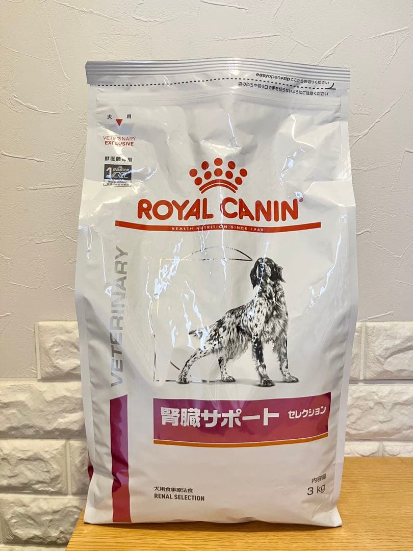 ロイヤルカナン 犬 腎臓サポート セレクション ドライ 3kg