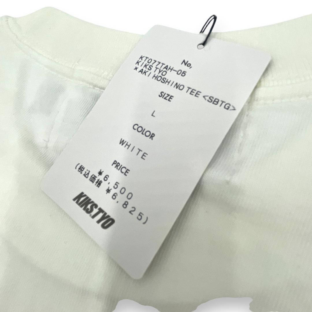 【未使用】ほしのあき× KIKSTYOコラボ/ Air JordanＴシャツ①