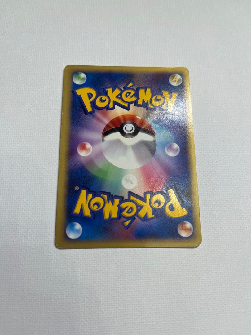 R団のソーナンス ★ ポケモンカード★VS 093/141