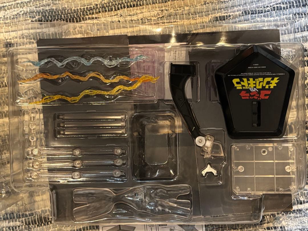 S.Hモンスターアーツキングギドラスペシャルカラー