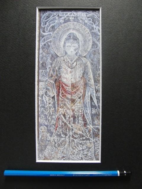 高畑 郁子 【念】 希少画集画、状態良好、新品高級額装付