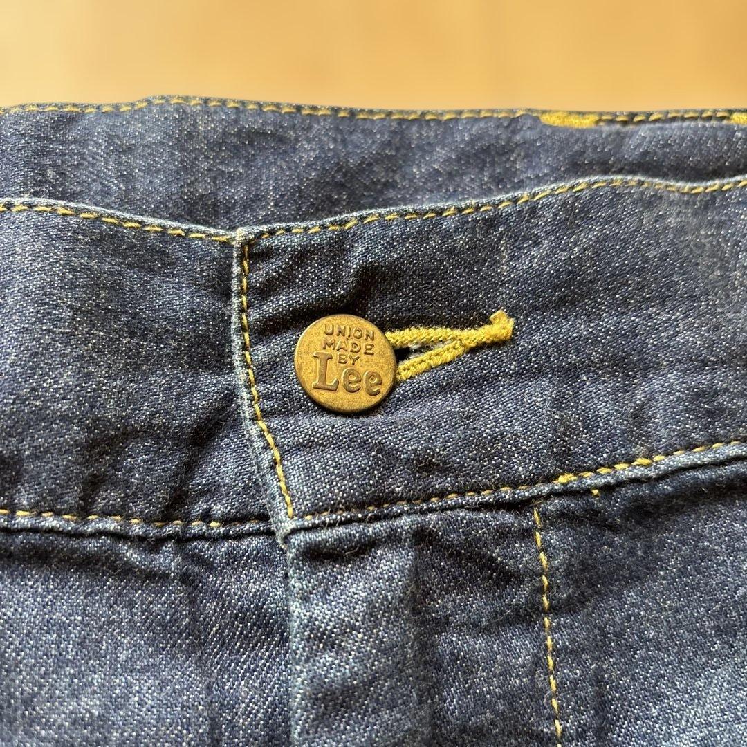 【美品】メルシーボークー New des Lee サルエルデニムパンツ