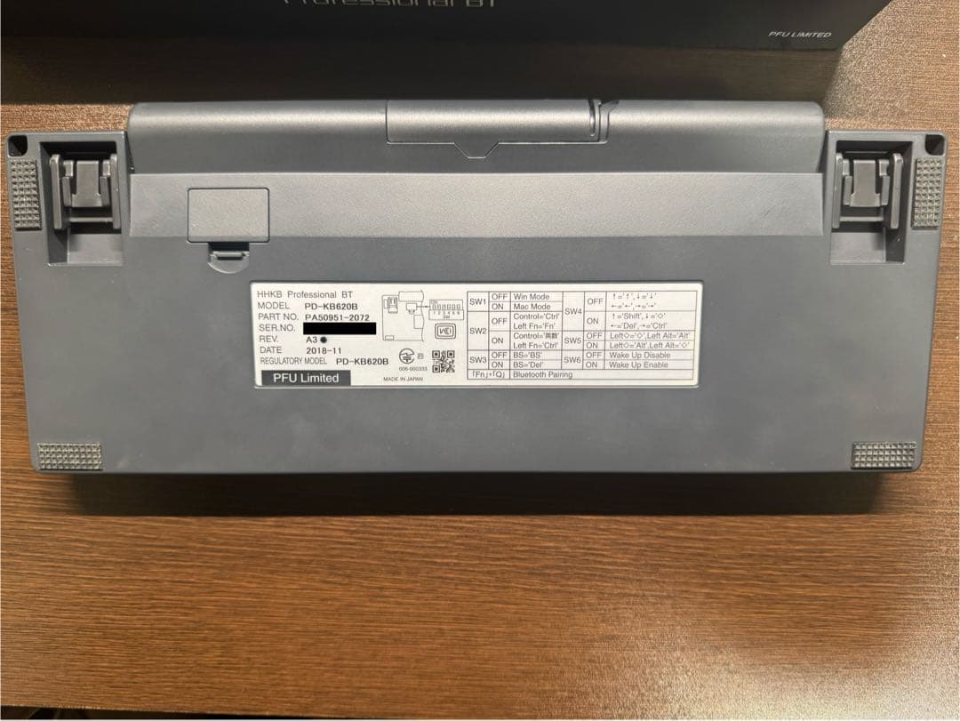 HHKB BT 墨　日本語配列（箱付き）