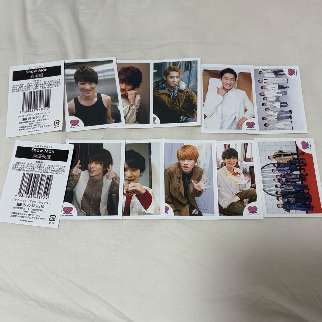  Man 公式写真 まとめ売り 384枚