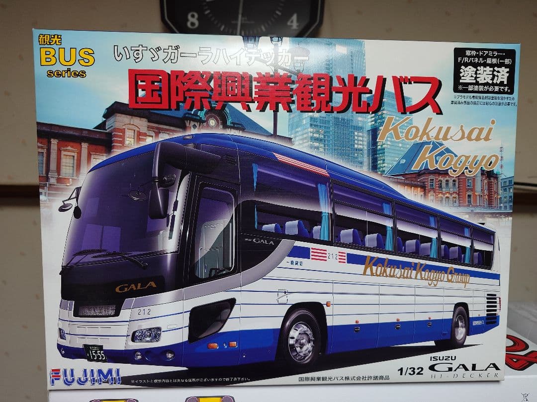 フジミ 1/32 国際興業観光バス ＧＡＬＡ 新品 未組立 プラモデル
