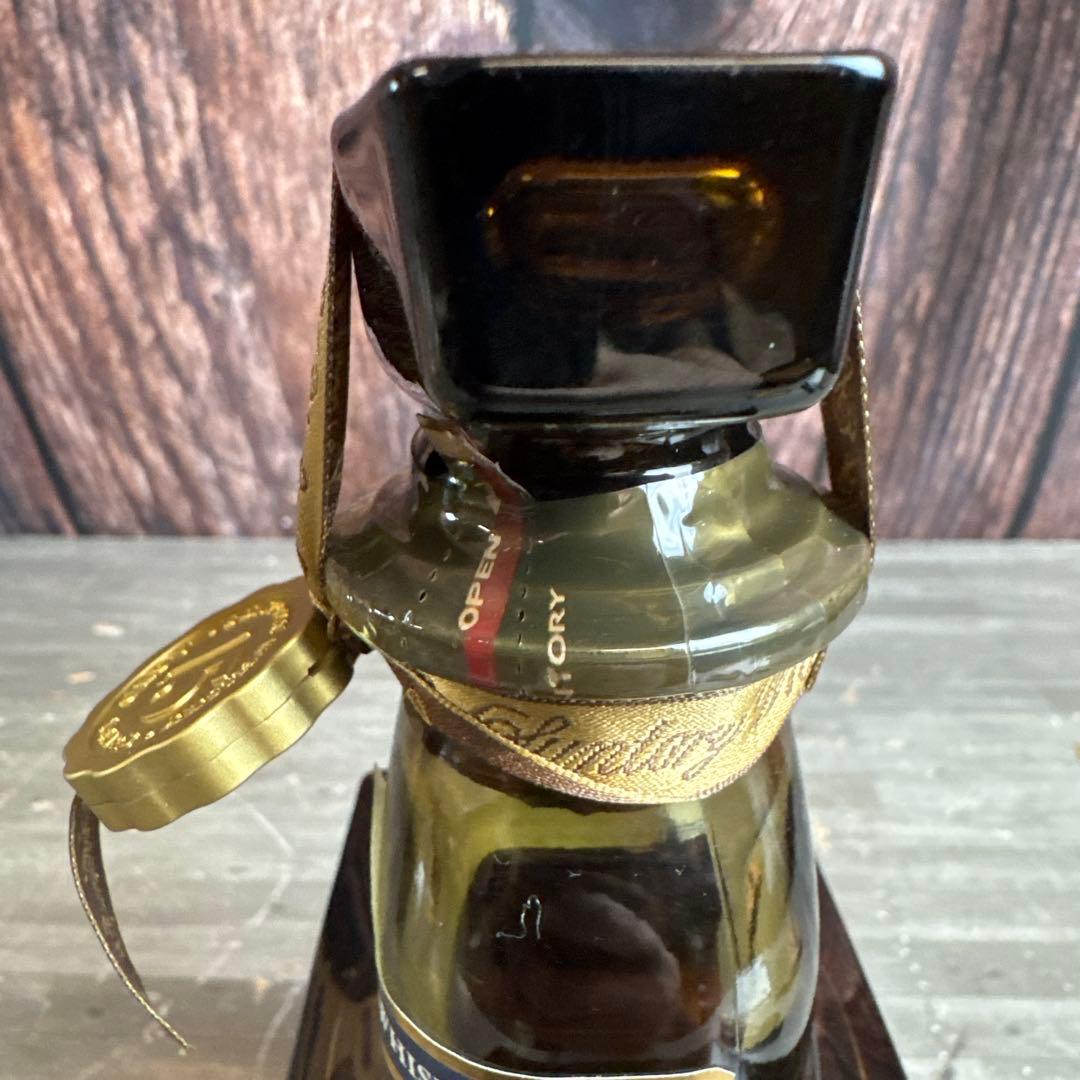 ⑤未開封 サントリーウイスキー  15年 700ml　お酒