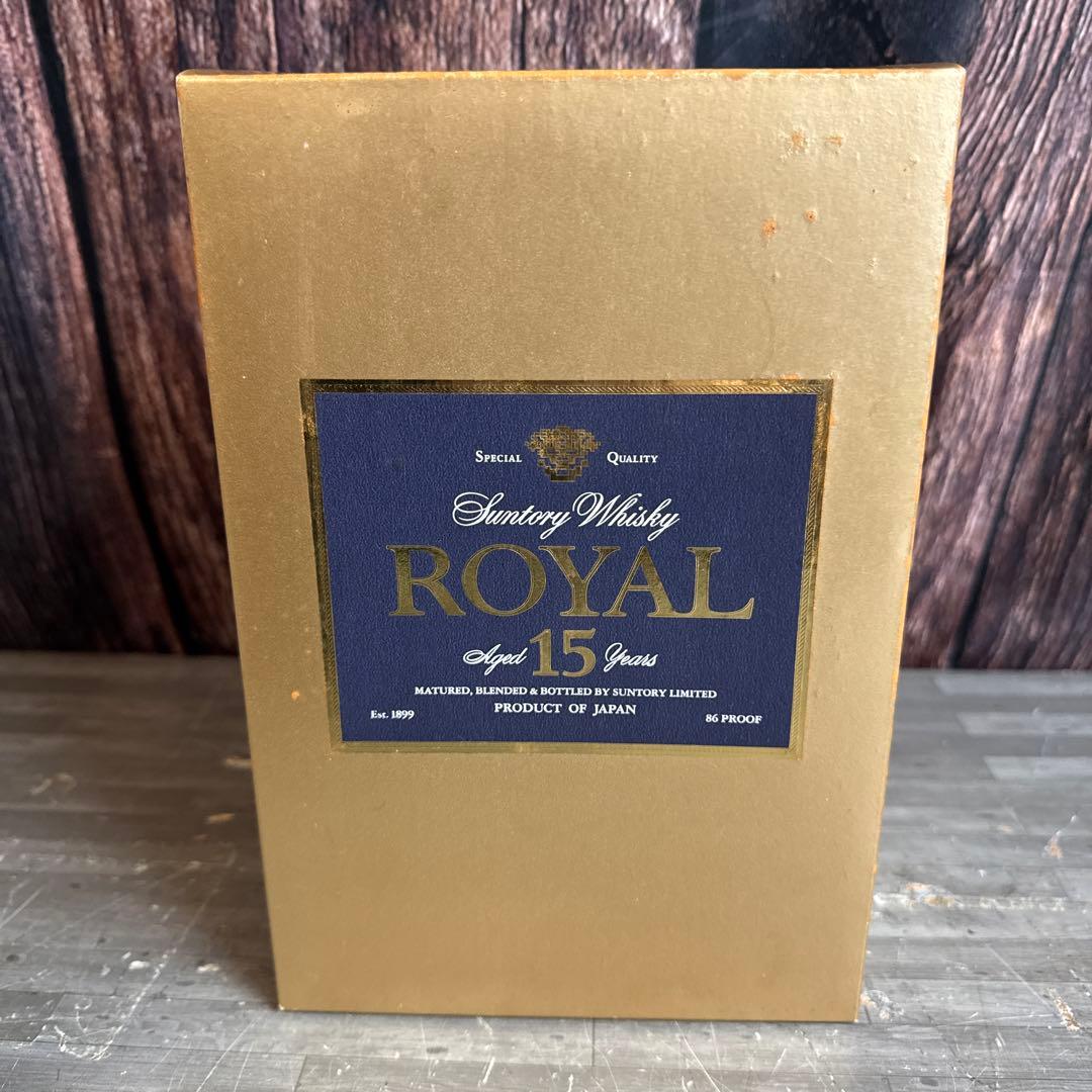 ⑤未開封 サントリーウイスキー  15年 700ml　お酒