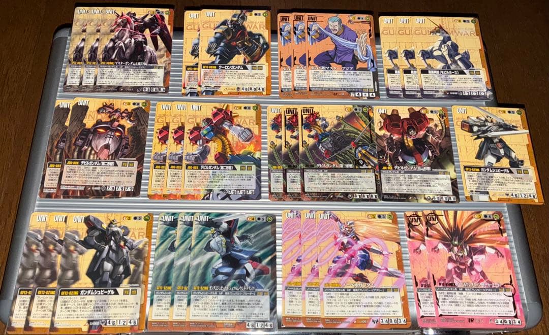 ガンダムウォー　引退品　茶　まとめ売り