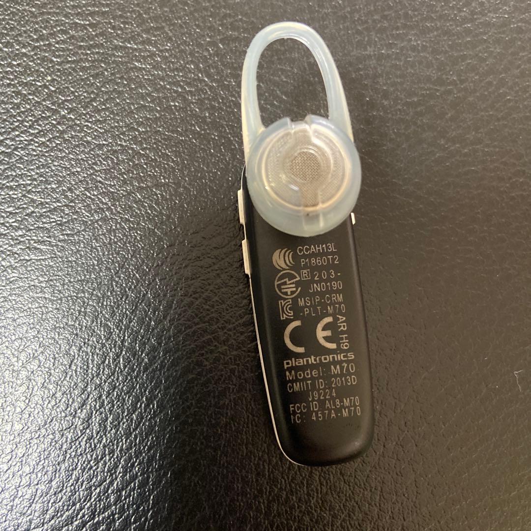 Plantronics M70 ワイヤレスヘッドセット