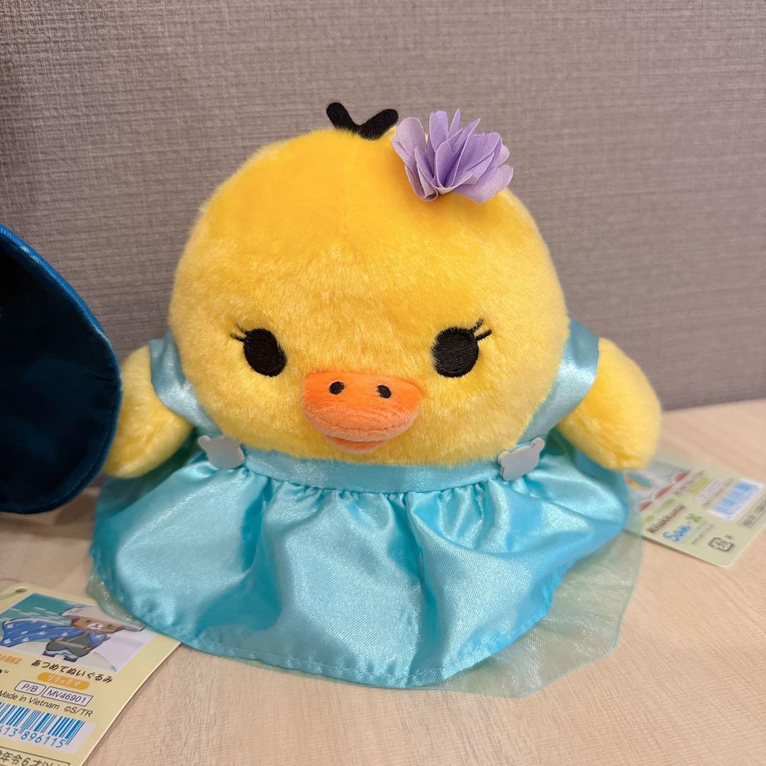 ◆新品未使用◆限定商品　りらっくま　あつめてぬいぐるみ　リラックマ・キイロイトリ