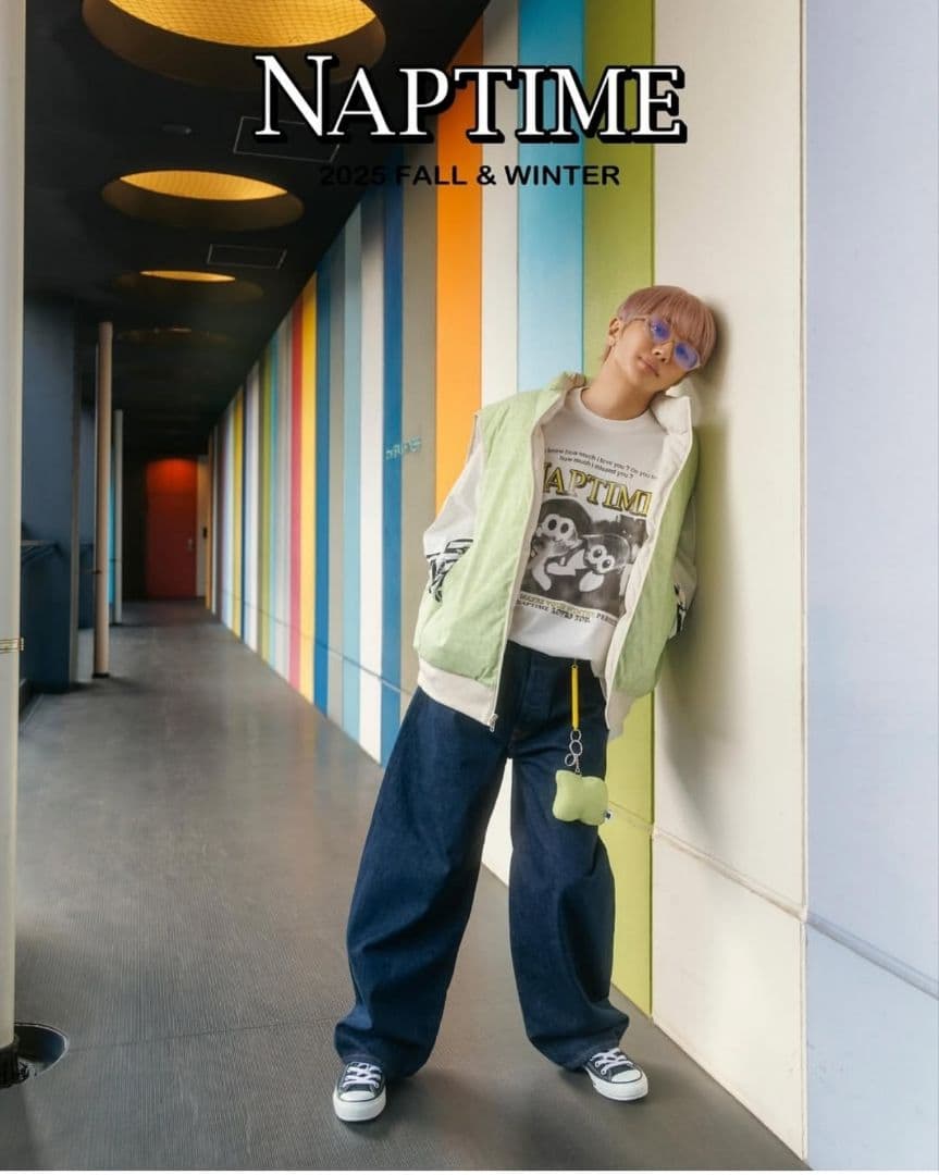 【新品未開封】Naptime　Nissy 中綿リバーシブルベスト