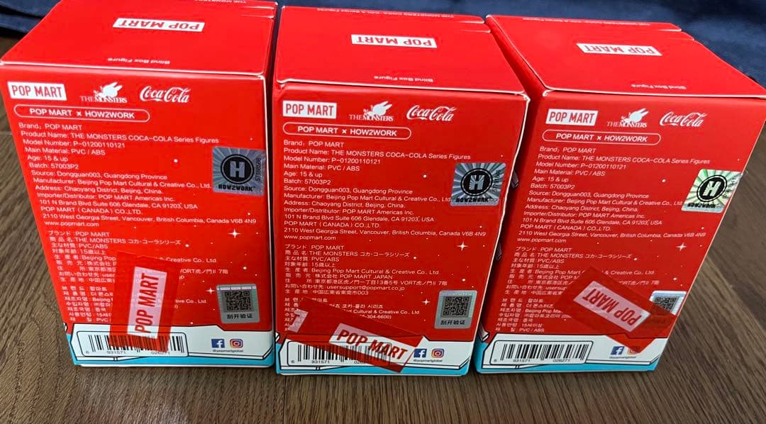 【正規品・新品未開封】THE MONSTERS ラブブコカコーラ POPMART