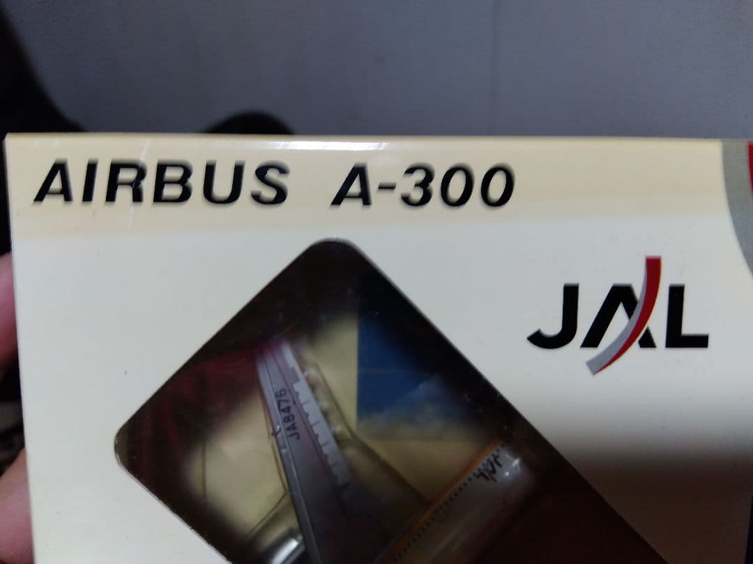 JASエアバス模型