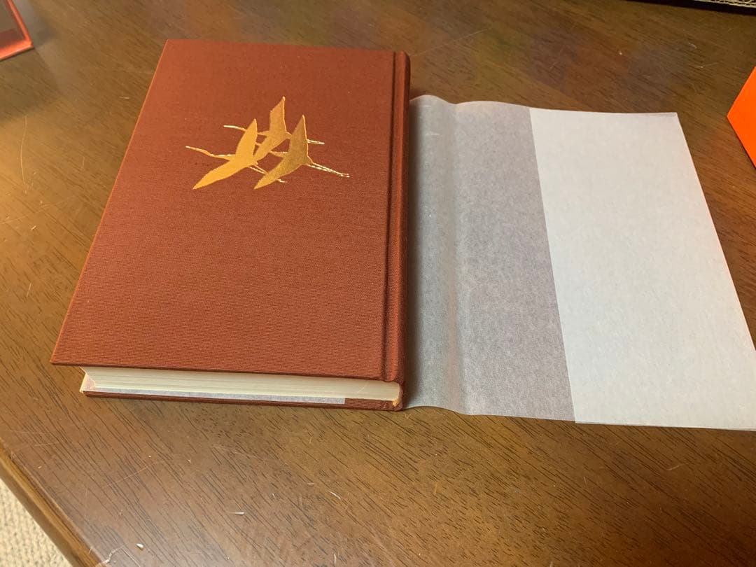 山岡荘八著　徳川家康 全13巻セット　付録付き　美品