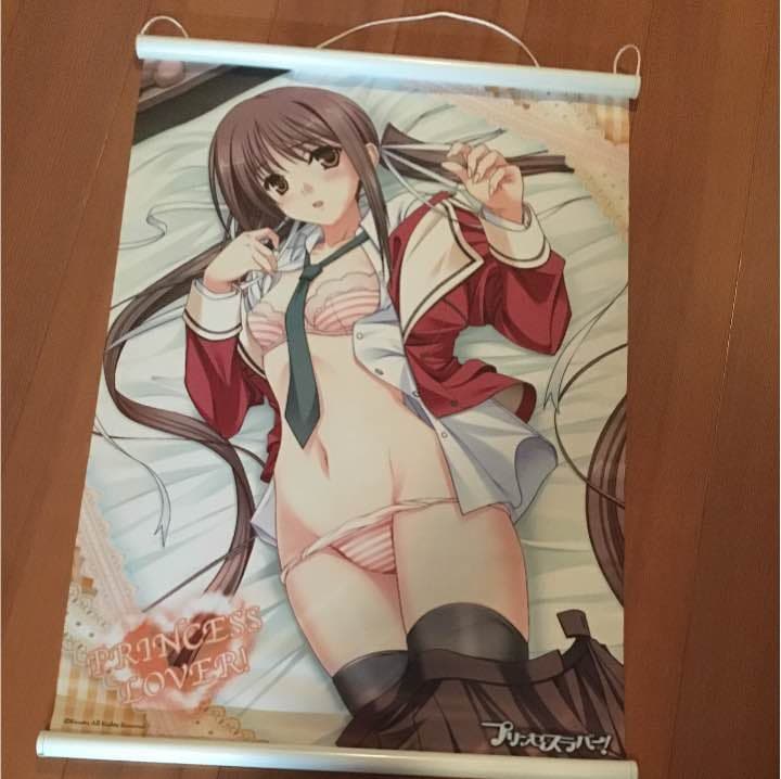 プリンセスラバー 鳳条院聖華 タペストリー