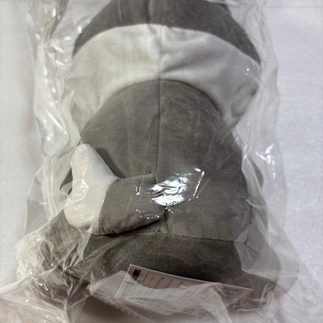 Stray Kids HAN QUOKKA ハン 抱きぬいぐるみ 新品未開封