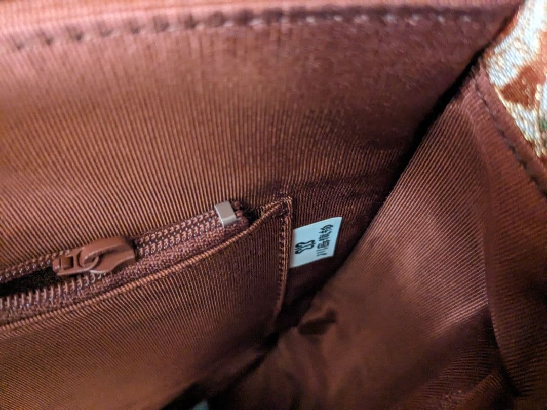 お値下げ✨和装バッグ　川島織物　着物バッグ