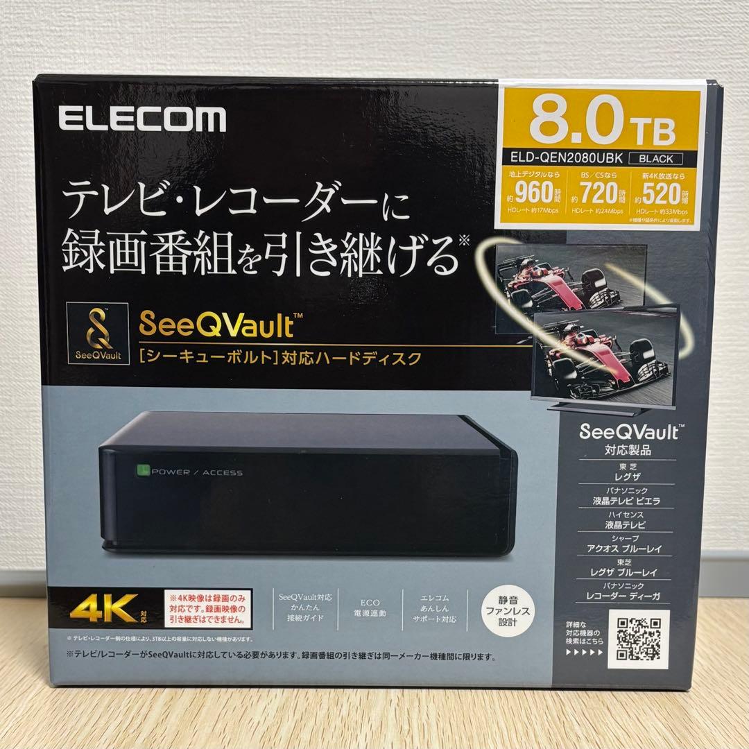 外付けハードディスク・ドライブ ELECOM SeeQVault 8.0TB HD
