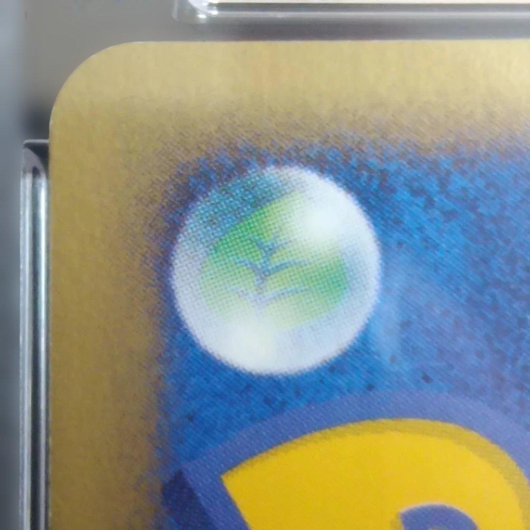 PSA8 1ST ホロ ヘルガー HOUNDOOM ひばな ダークインパクト