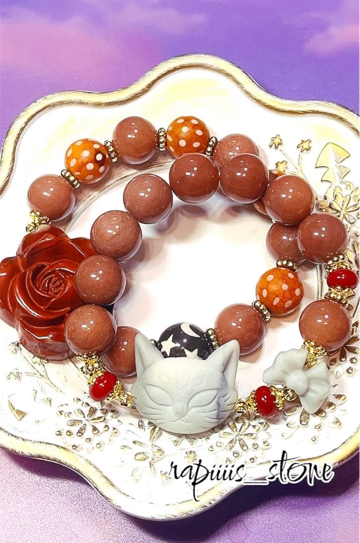レッドジャスパー×薔薇×アラシャン×満天天珠×日月星天珠 猫ちゃん太極石2点