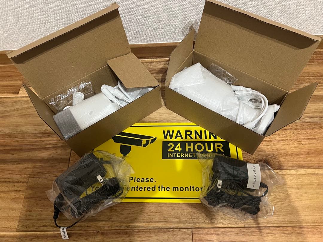 AKB GADGET防犯カメラ AC-325 防犯灯付　500万画素　2台セット