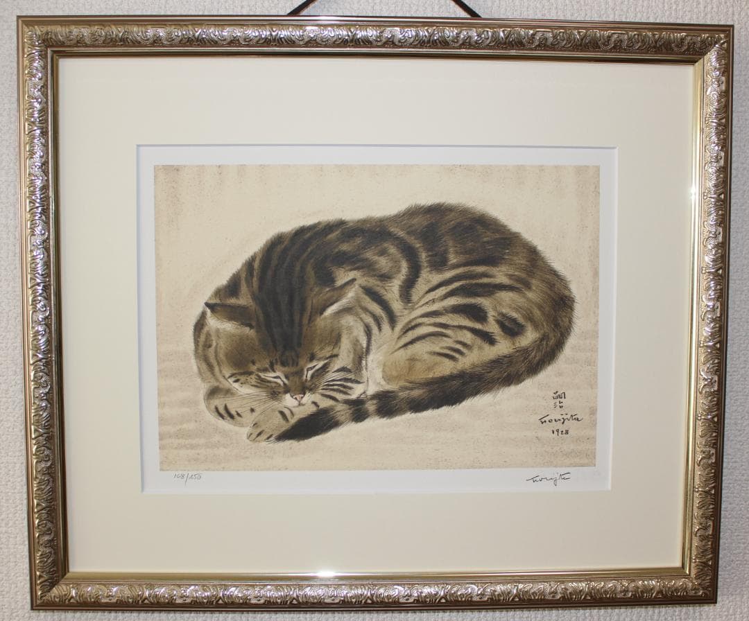 藤田嗣治 エスタンプリトグラフ 「眠る猫」 250部限定