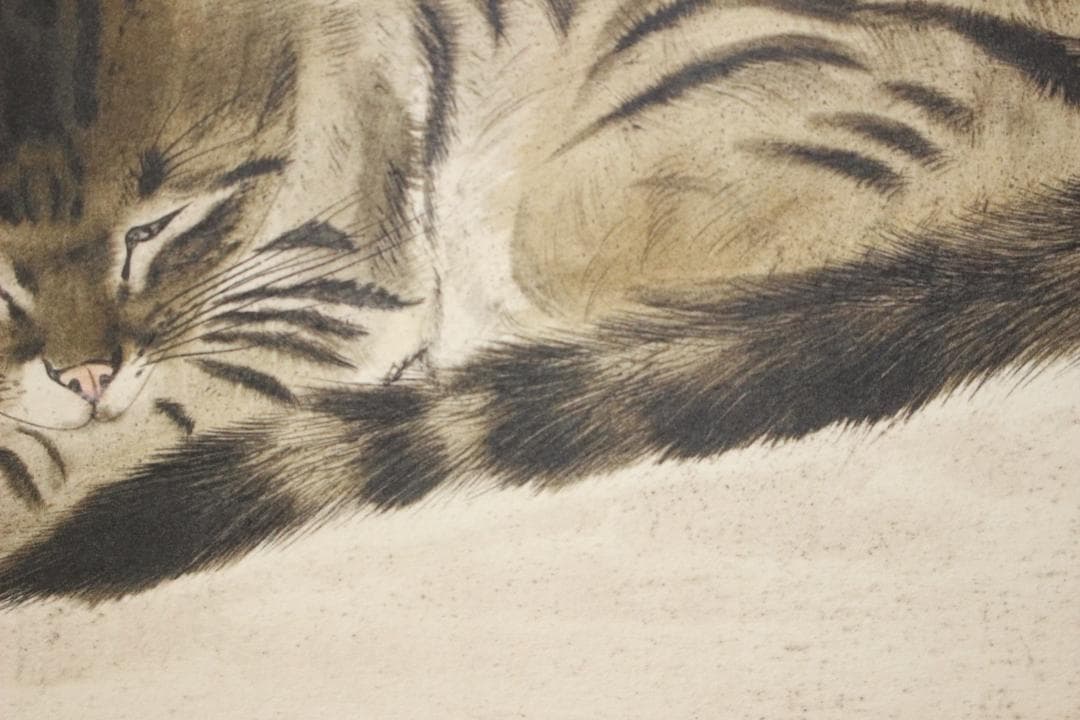 藤田嗣治 エスタンプリトグラフ 「眠る猫」 250部限定