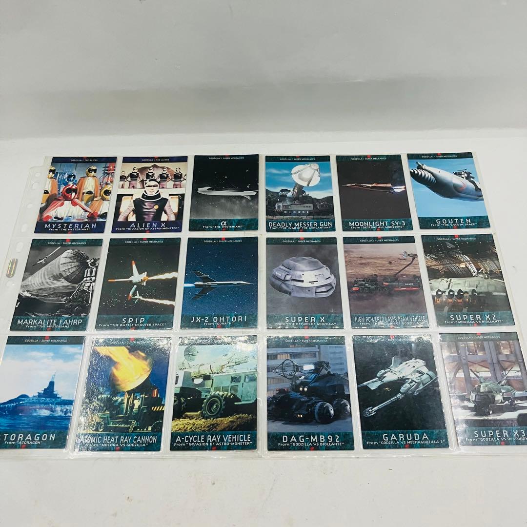 当時物／レア　ゴジラ カードダスマスターズ　1996年　初版　コンプリート