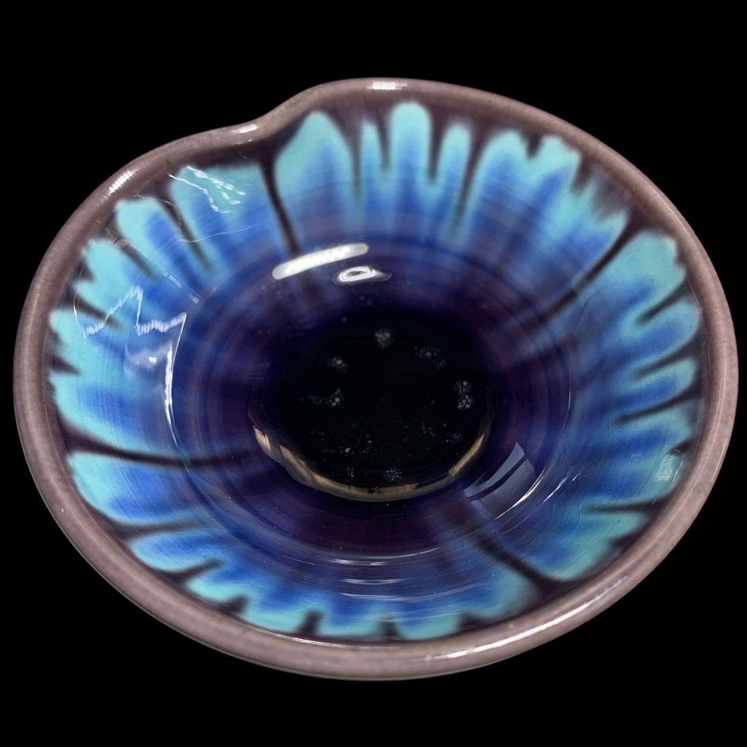 人間国宝 三代徳田八十吉 希少形 ぐい呑 盃 酒器 共箱 共布 しおり