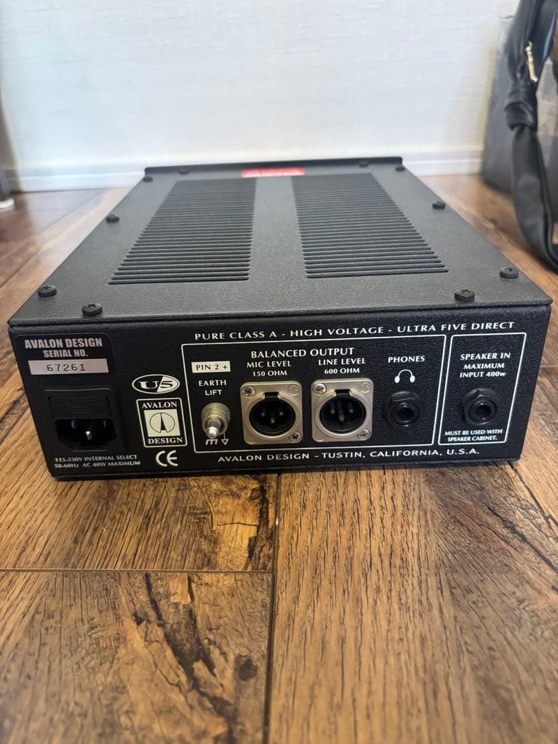 Avalon Design U5 ダイレクトボックス
