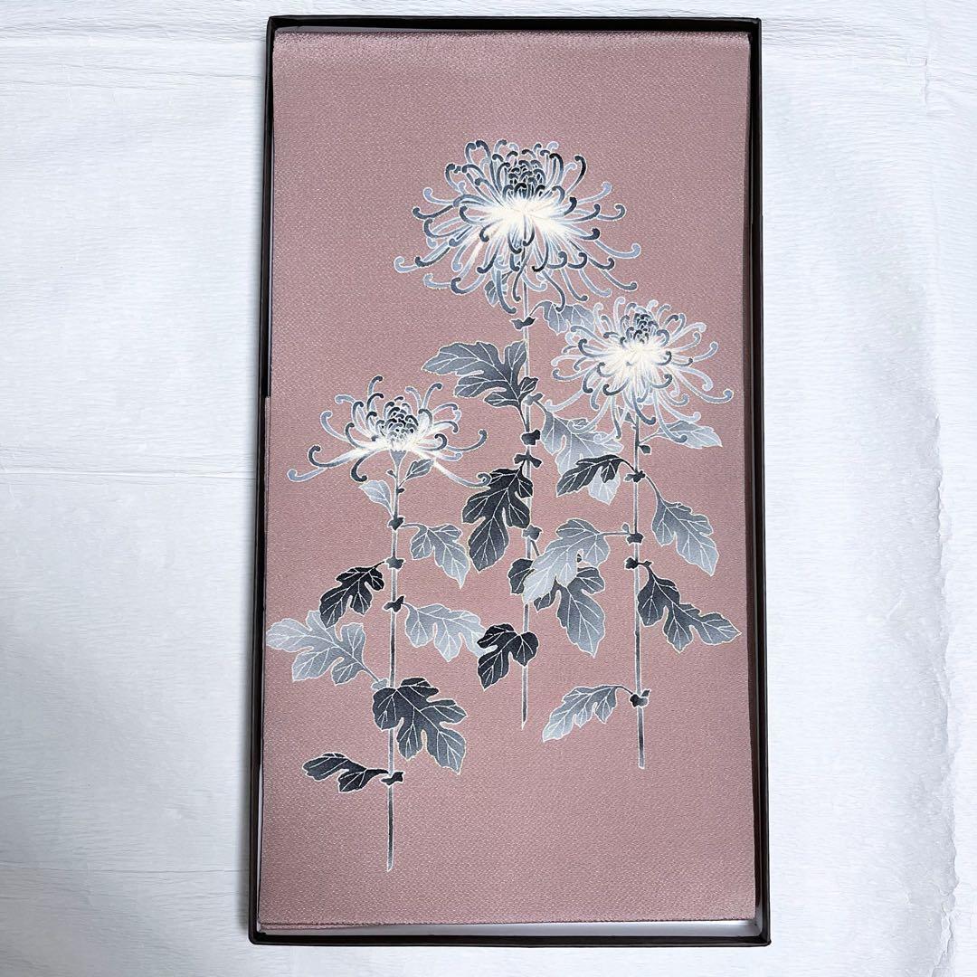 shuri様 リクエスト 2点 まとめ商品