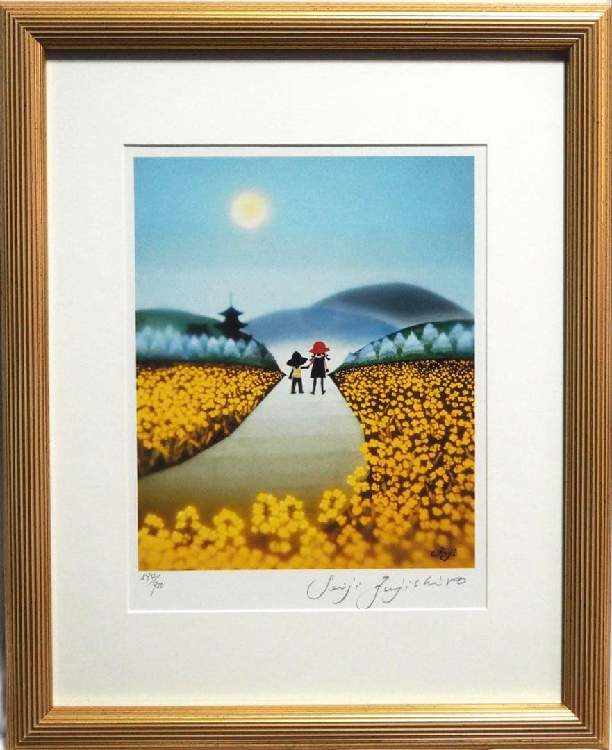 モンク■藤城清治 版画 朧月夜■絵画 レフグラフ 日本の愛唱歌