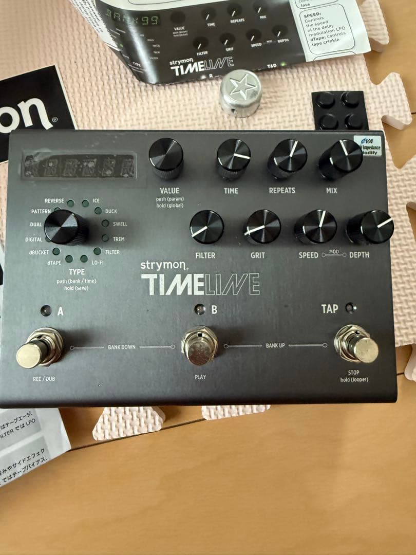 【Watゴルフ】Strymon BigSky、Timeline