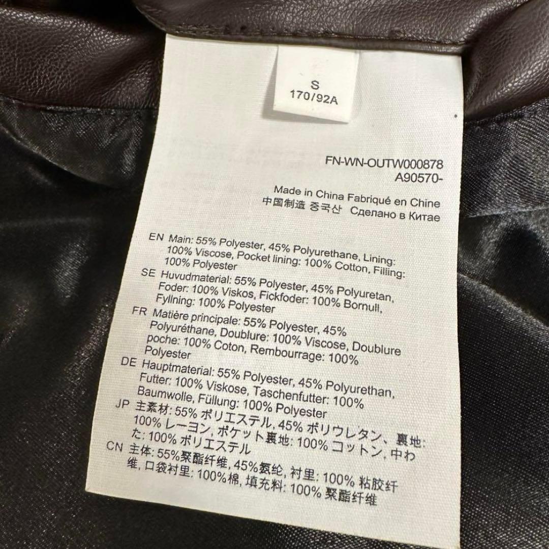 Acne studios 23AW コーティングボンバージャケット