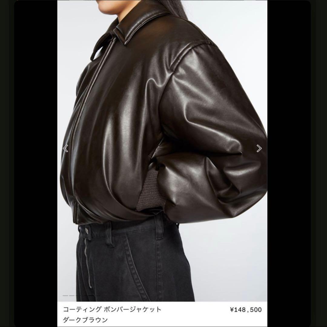 Acne studios 23AW コーティングボンバージャケット