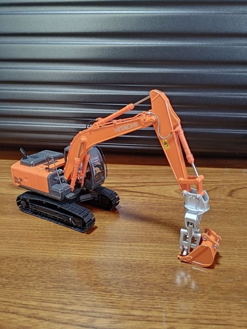日立 ミニチュア掘削機セット オレンジ